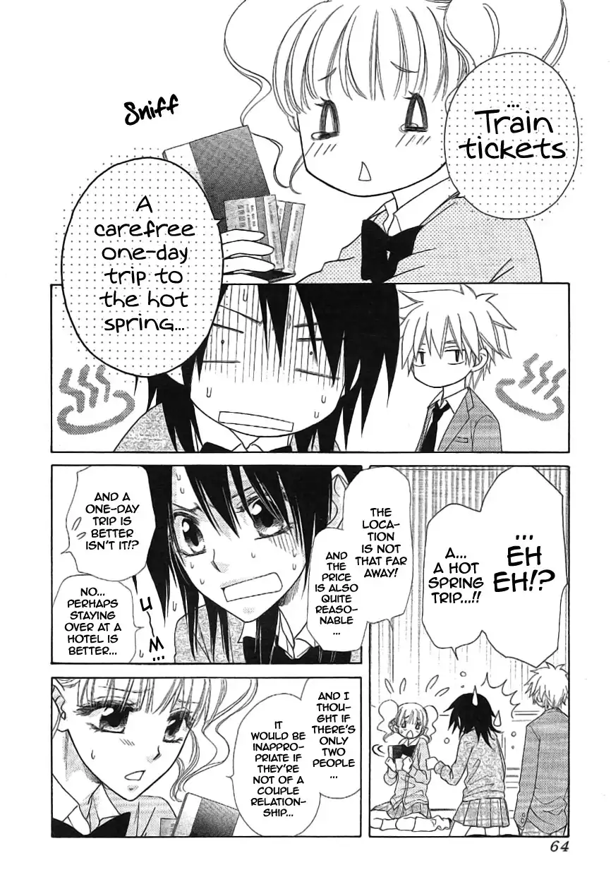 Kaichou Wa Maid-sama! Chapter 46 44